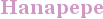 City - Hanapepe
